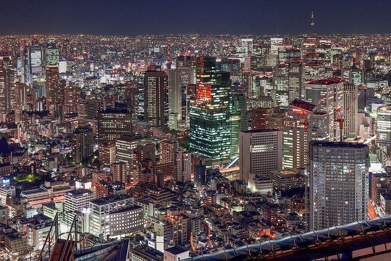 Bolsa para estudar no Japão tem inscrições abertas
