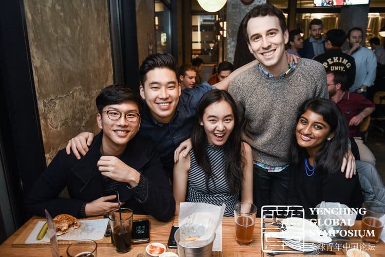 Conferência internacional na China: bolsa para Simpósio Global Yenching