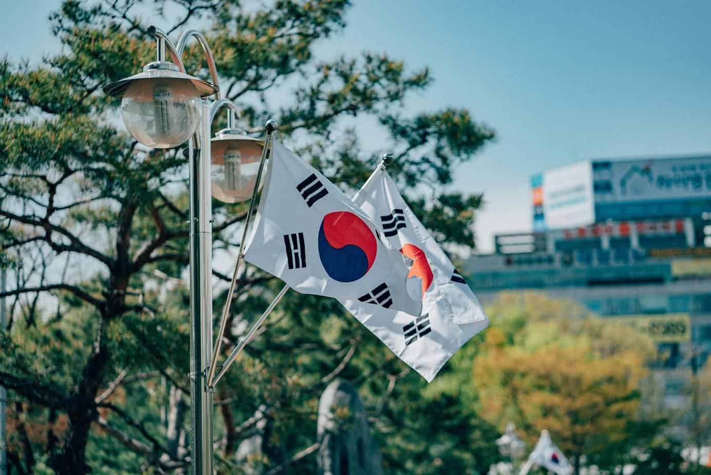 GIFT: estágio na Coreia do Sul para estudantes