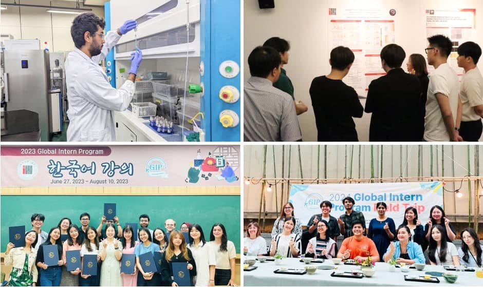 GIST Global Internship: oportunidade de estágio de verão na Coreia do Sul