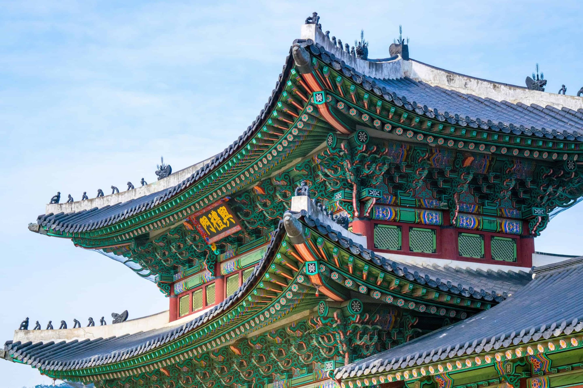 Pós-graduação na Coreia em humanidades: Bolsa GKS do governo coreano na AKS